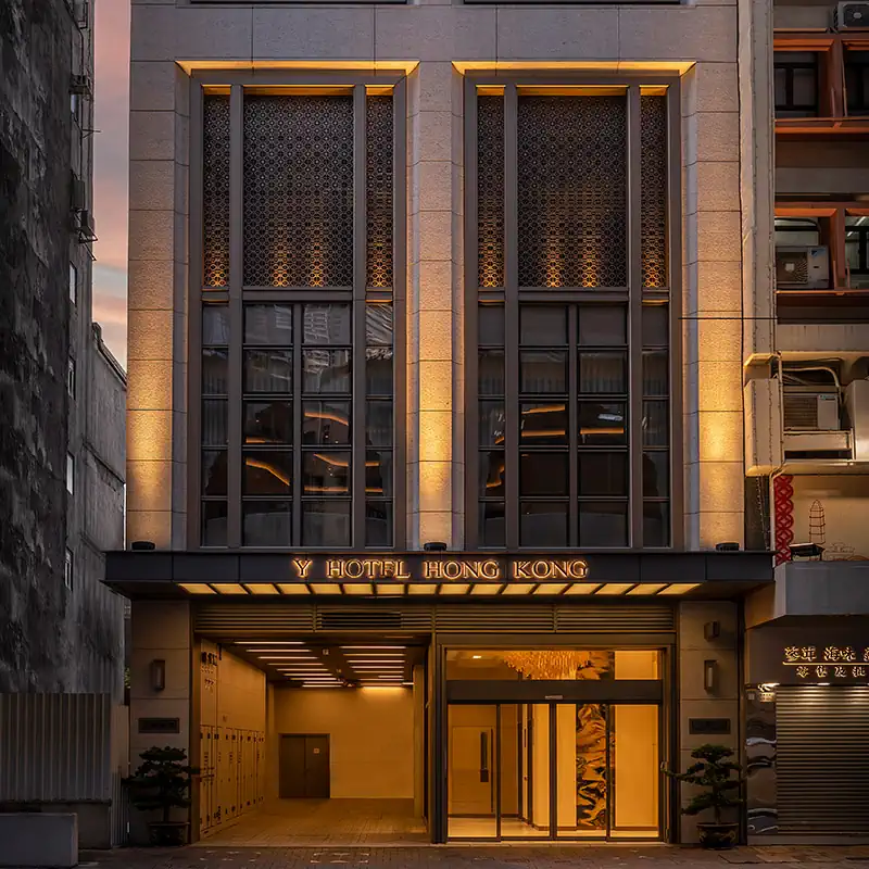 香港丽富酒店