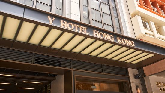酒店外观 - 丽富酒店 （图片仅供参考，或与实际环境略有不同)